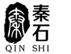 重慶秦石機械有限公司
